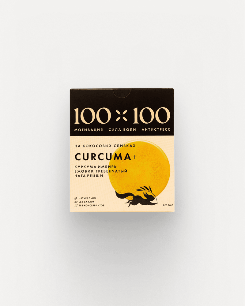 Curcuma+ (Шоу бокс 16 шт)