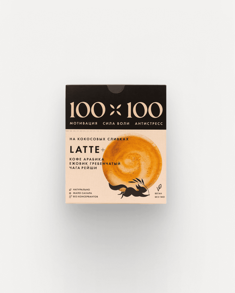 Latte+ (Шоу бокс 16)